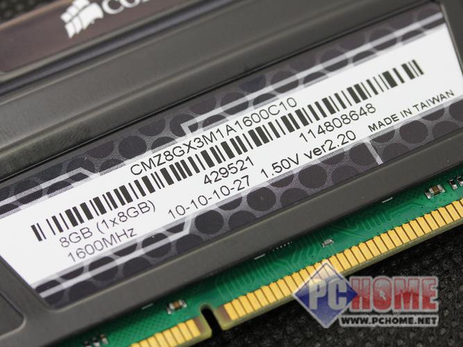 电脑RAM内存条技术参数展示