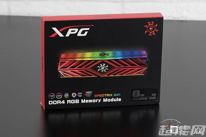 电脑内存基准测试