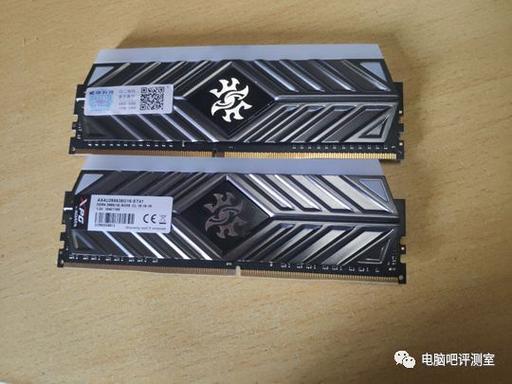 内存性能测试场景