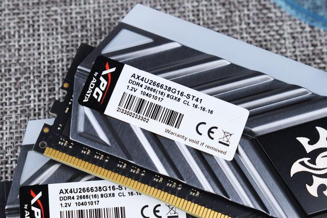 内存规格参数细节