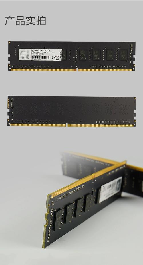 内存性能基准测试场景