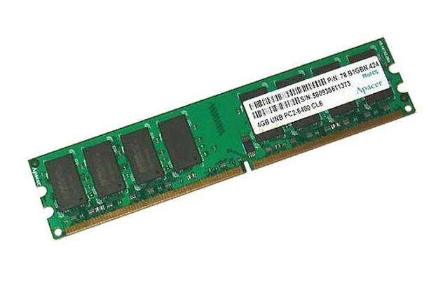 内存条排列展示