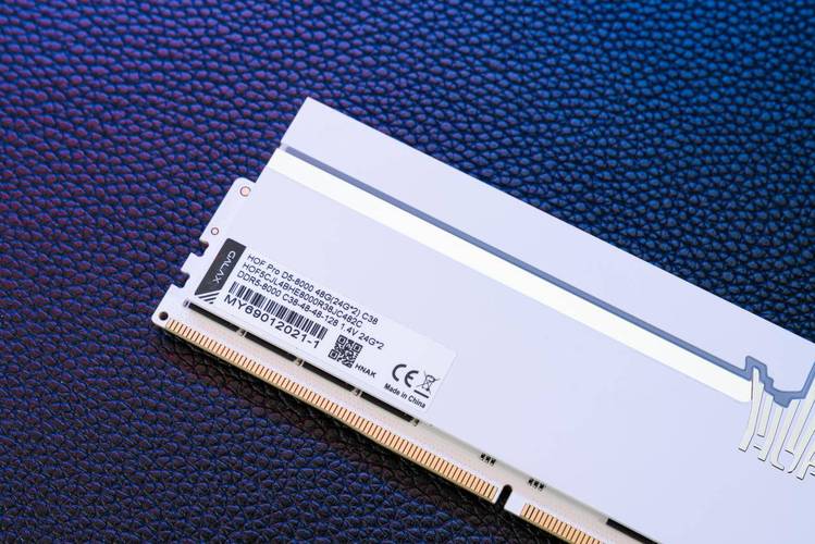 高性能PC内存运行效果