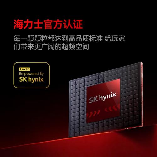 PC组装内存购买建议场景