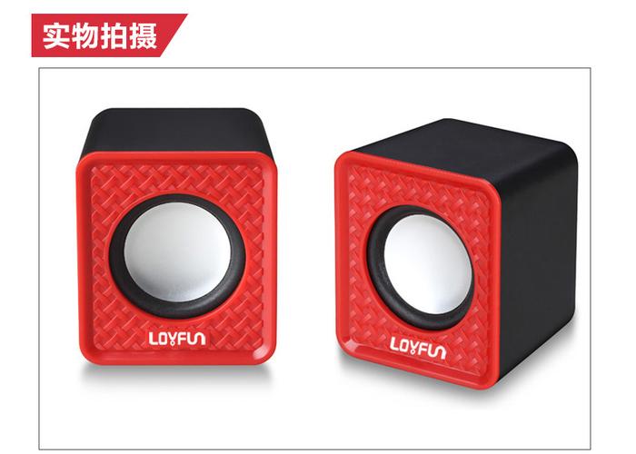 乐放LF-501电脑音箱评测：16元价位能否带来惊喜？