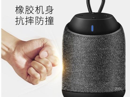 因诺极客M6户外音箱评测：便携低音炮，蓝牙4.2+EDR加持