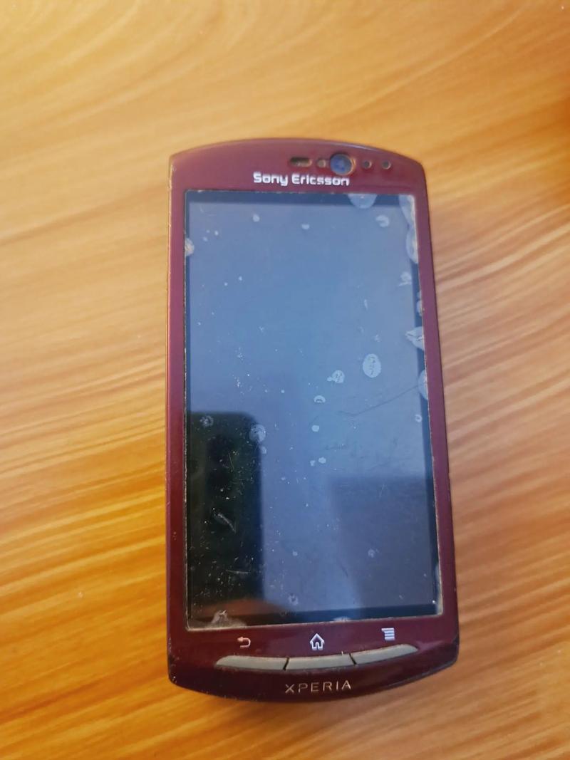 价格标签和硬币