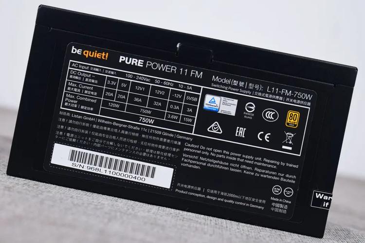 价格对比分析图