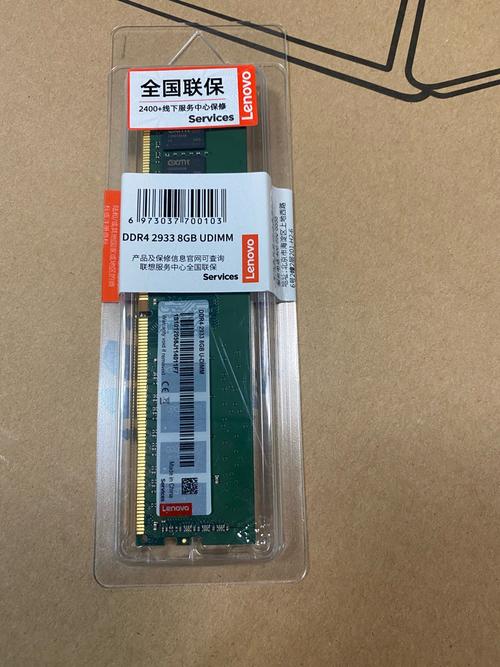 联想8GB DDR4 vs 芝奇4GB DDR3 深度对比