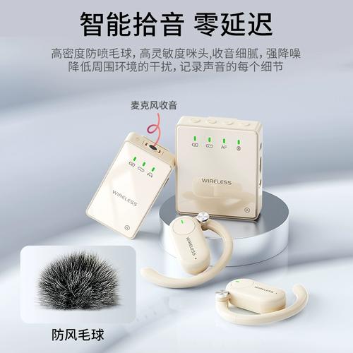 客所思PK3技术规格