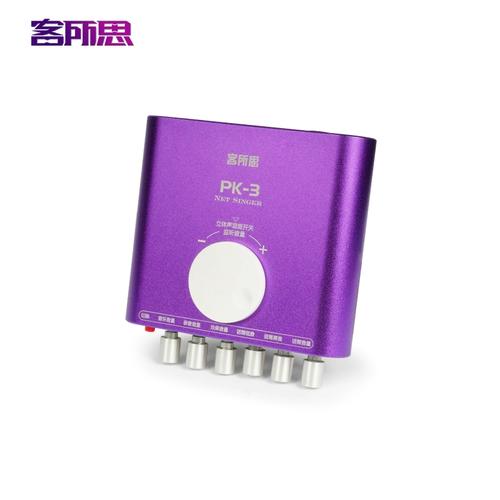 客所思PK3散热设计