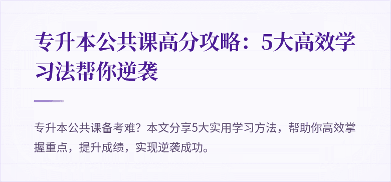 封面图