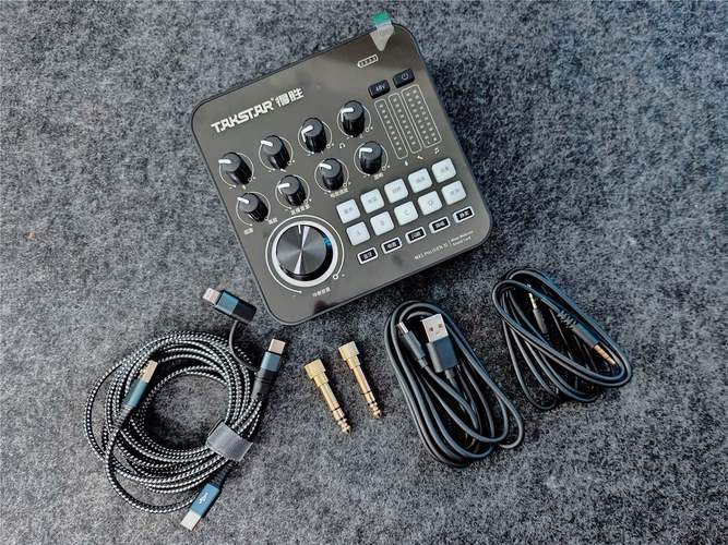 得胜MX1Pro功耗测试