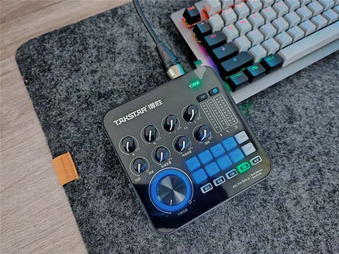 得胜MX1Pro性能测试