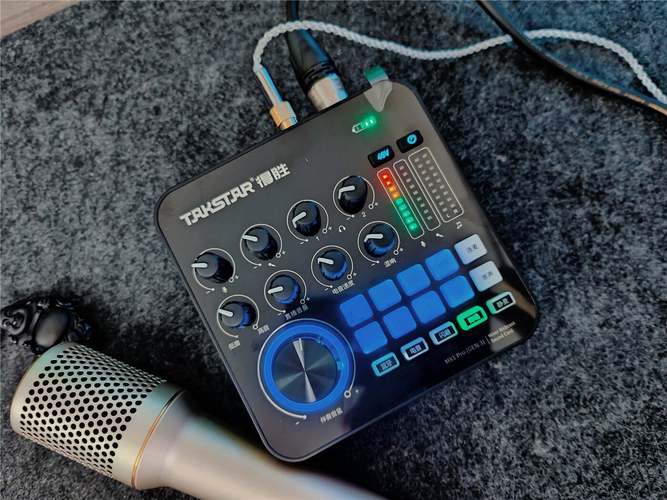 得胜MX1Pro内部芯片