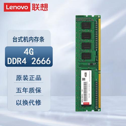 购物车中的内存