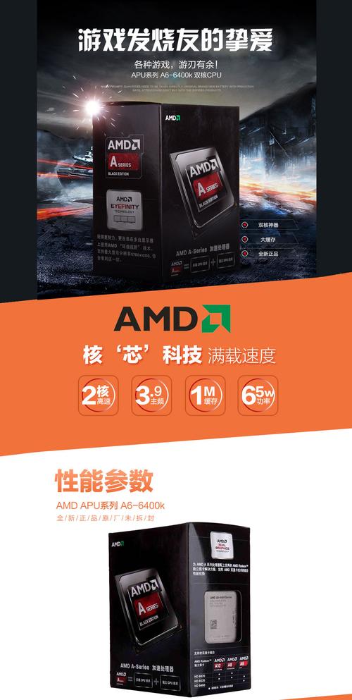 内存和显卡参数