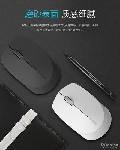 雷柏M100 vs 蝰蛇Q10 深度对比：办公 vs 游戏，谁更胜一筹？