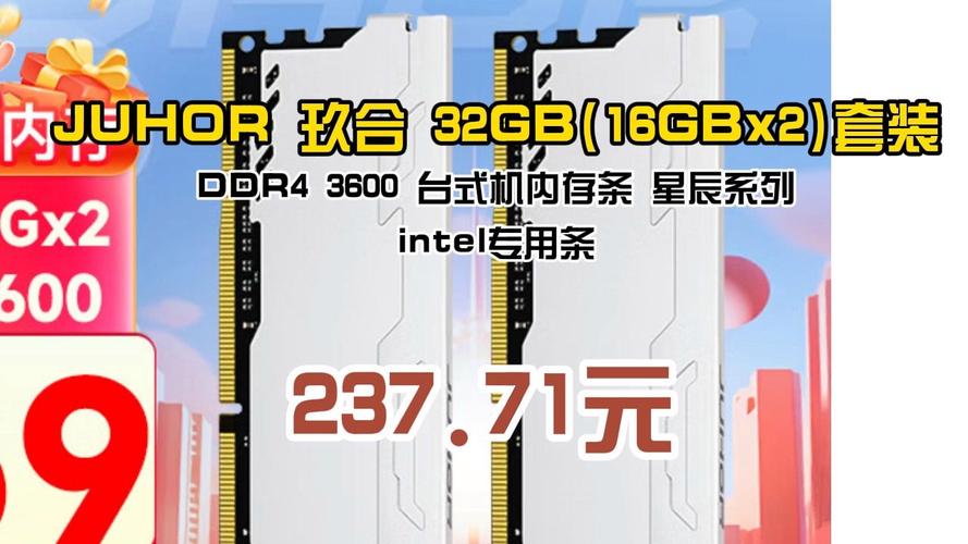 硬件散热与功耗测试