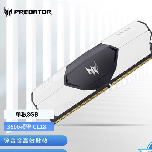 PC memory module thermal performance