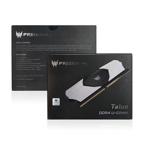 Gaming benchmark with high speed RAM