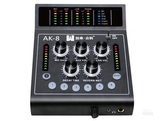 加来众科AK8深度评测：专业级外置声卡，乐器直播两相宜