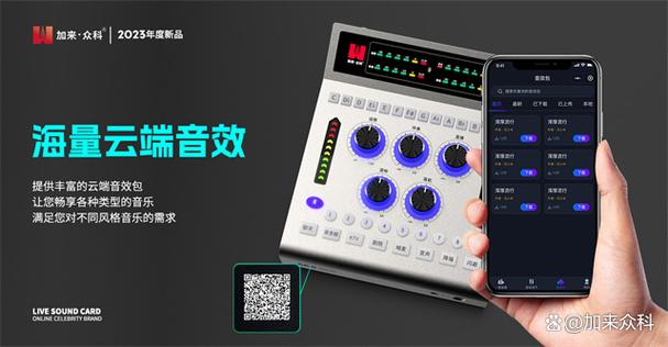 加来众科AK8购买建议