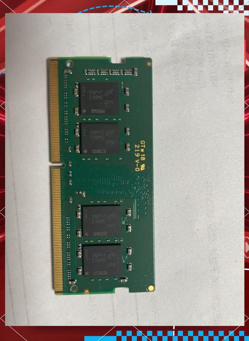 笔记本内存低电压散热表现