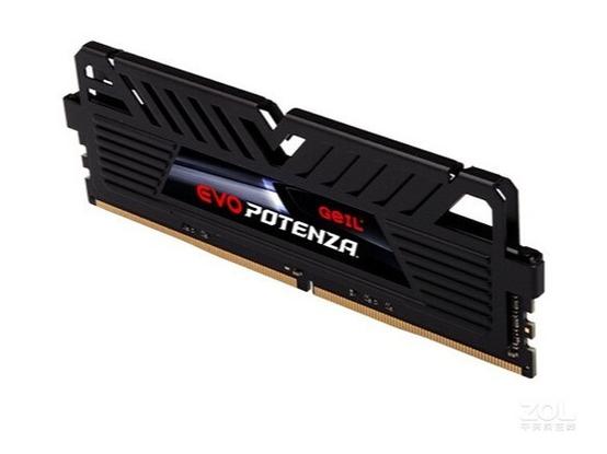 内存条细节特写