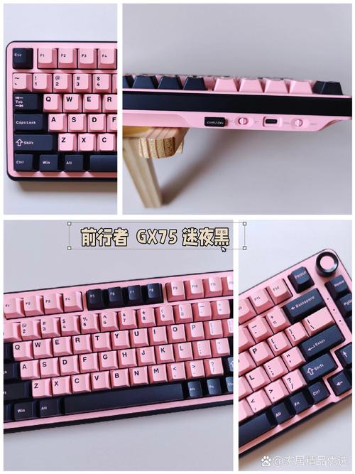 维咖Lucky65 V2键盘包装和配件