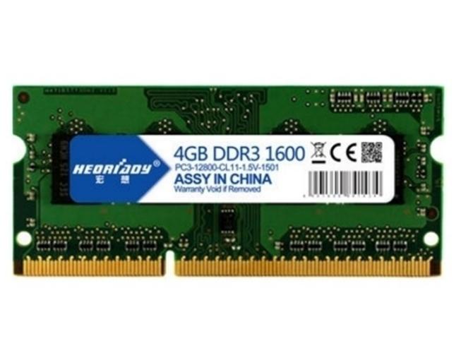 DDR3L RAM 金手指和颗粒细节