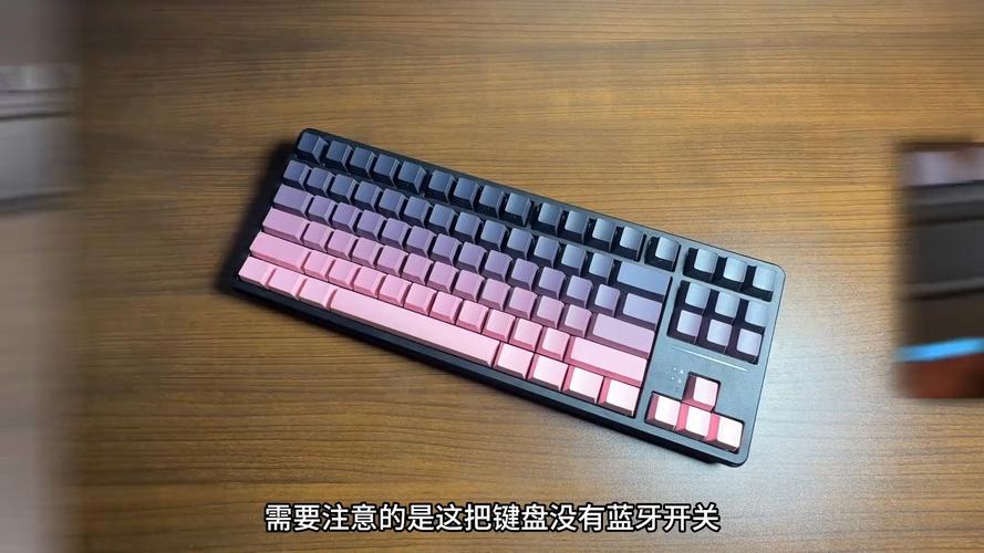 键盘性能测试场景