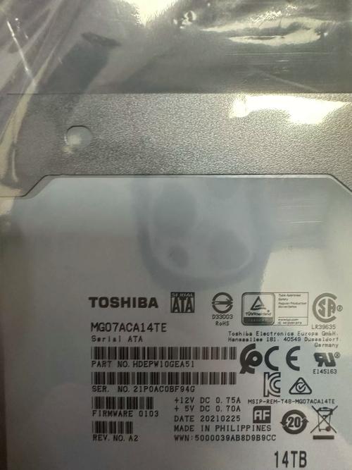 硬盘应用场景示意