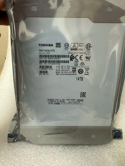 硬盘性能测试图表