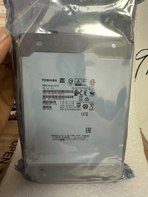 硬盘核心规格示意