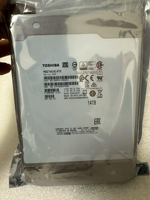 东芝14TB MG07ACA14TE评测：企业级大容量存储的性价比之选