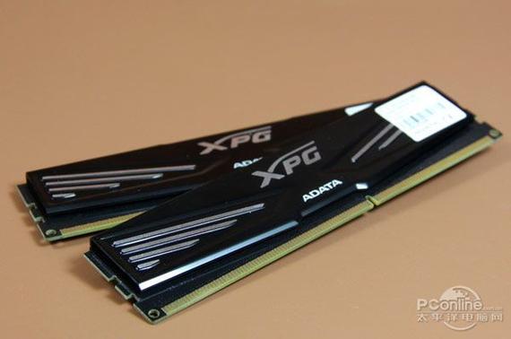 Computer hardware cooling system