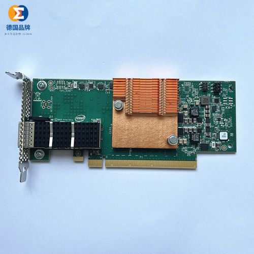 Intel 100HFA018功耗散热