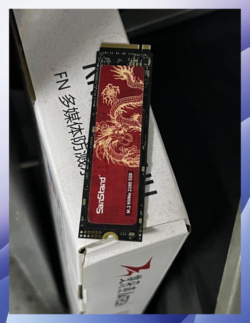 闪立SSD散热测试