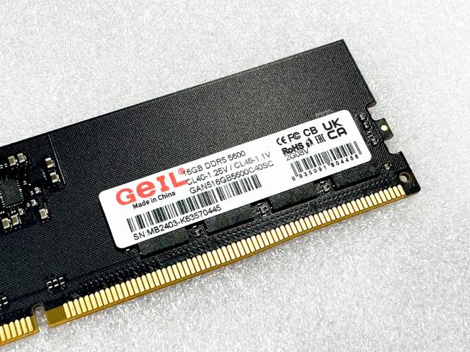 金邦千禧条 4GB DDR4 2400 C15 评测：低价入门级内存的性价比之选