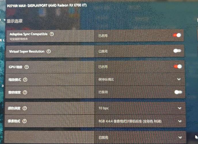 泰坦军团P27A2GC vs 康冠H25T7-3 深度对比：27英寸 vs 24.5英寸电竞显示器怎么选？