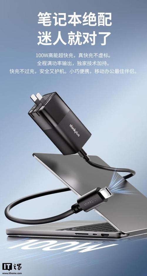 鼠标在鼠标垫上使用