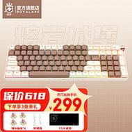 御斧R100散热表现