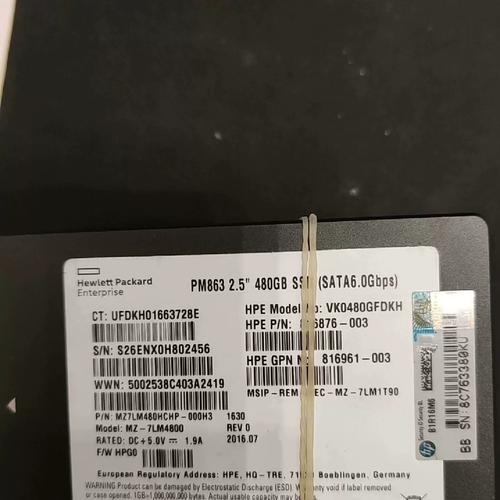 三星PM883 480GB评测：企业级稳定之选，SATA SSD的常青树