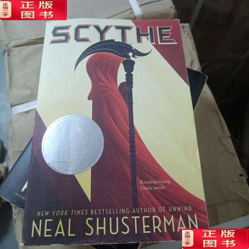 散热器铜底焊接底座