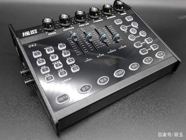 客所思播逗DK2功耗散热