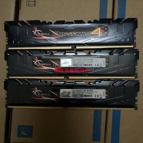 购买电脑内存建议场景