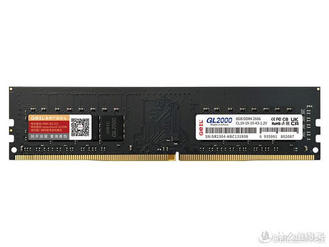 金邦游戏EVO TWO 4GB DDR3 2000 评测：经典DDR3高频套装，复古游戏平台的可靠之选