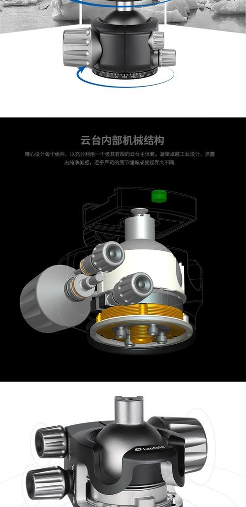 LEOBOG Hi75键盘使用场景