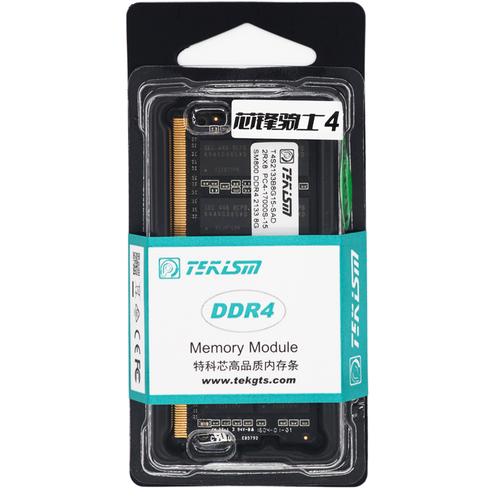 内存性能基准测试场景